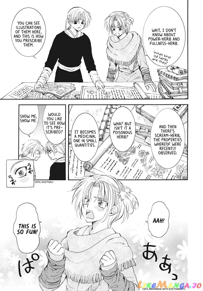 Yona of the Dawn Chapter 186 image 13_optimized